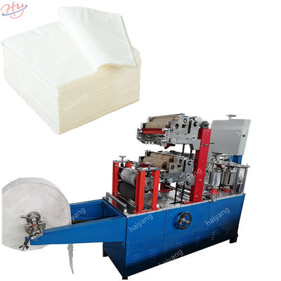 máquina de la fabricación de papel de la servilleta φ1200