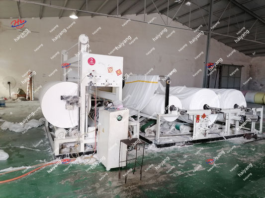 máquina de papel el rebobinar de 1200m m 180m/Min 200gsm