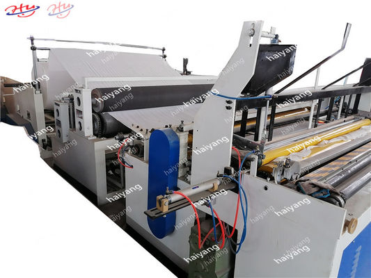papel de papel higiénico del rollo enorme de 2200m m que rebobina haciendo precio de la máquina