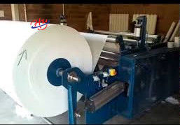 Máquina de rollo de papel higiénico totalmente automática 5T/D multifunción