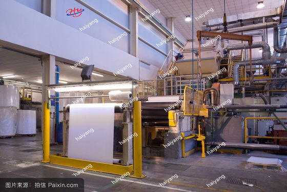 Impresora de papel del periódico de la impresora 2100m m del cuaderno 100T/D